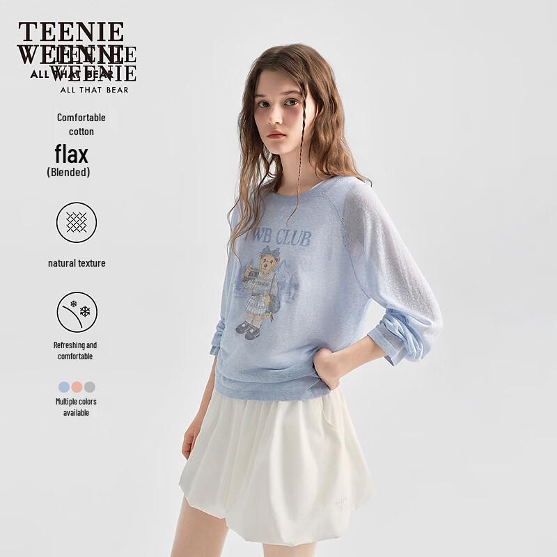 Teenie Weenie Women s Cartoon Bear Knit Sweater 160 светло-синий