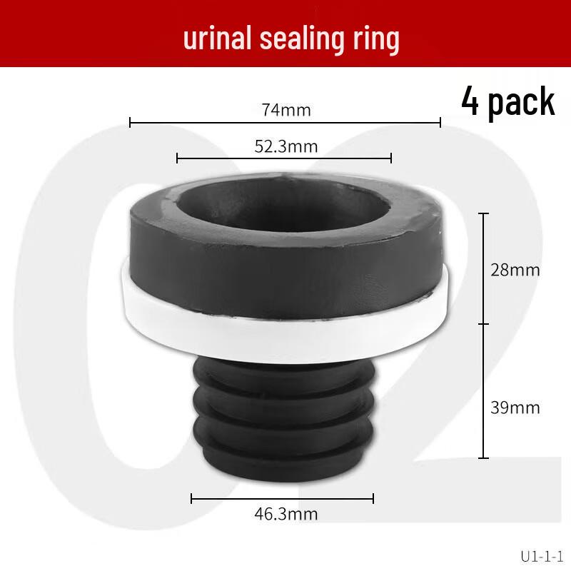 Shiao Sen Urinal Downpipe Rubber Seal Ring Set
