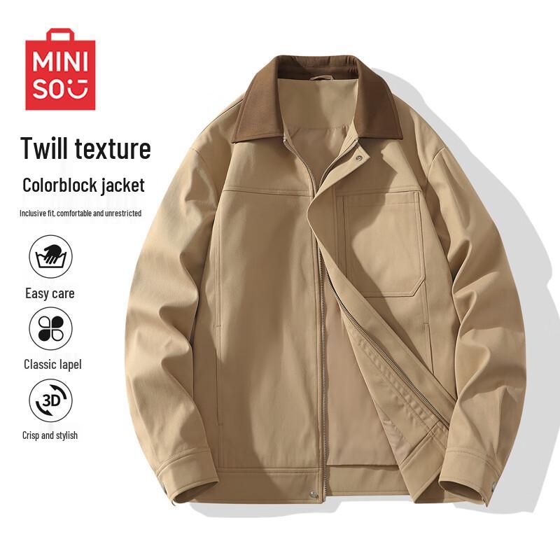MINISO Men's Loose Fit Color-block Lapel Jacket