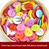 Children's DIY Colorful Button Painting Kit - Creative Love Bear Design for Kindergartens