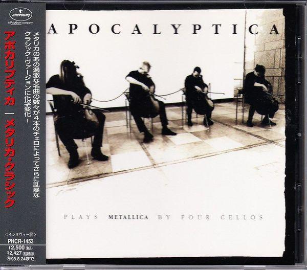 CD APOCALYPTICA Metallica Classics PHCR1453 Mercury 1996 Япония Рок Б/у
