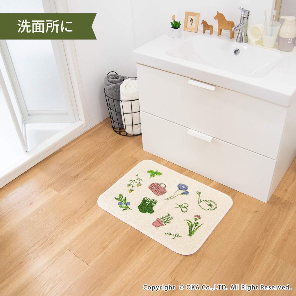 OKA Gardener Kitchen 45cm X Green Made In 4548622736243 Mat, Approx. 60cm, (Non-Slip, Washable, Japan)