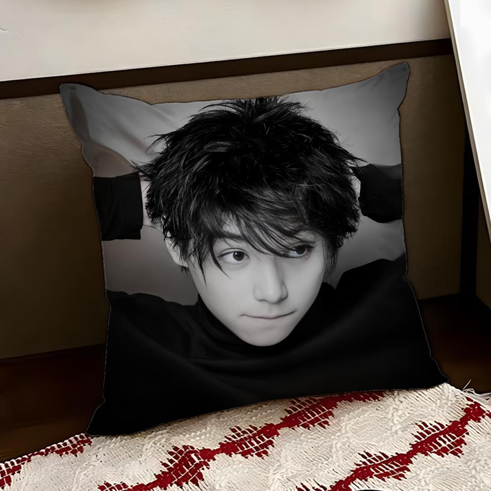 Actor NNijiro MMurakami Cushion Cover Reversible Soft Durable Pillow Cover Home Car MultiScene Use for Daily Comfort