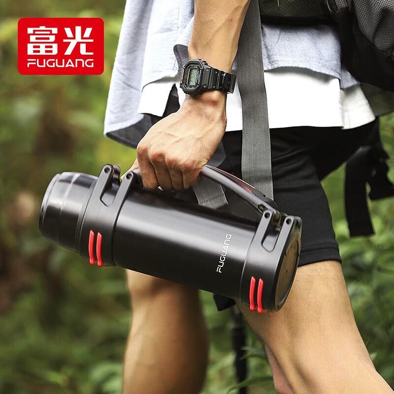 

FUGUANG Stainless Steel 1200ML Vacuum Insulated Water Bottle