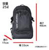 New Balance Big Pocket Backpack (LAB55619) - Large Capacity, 25L Capacity, A4 Size Storage, Durable, BlackPink, Perfect for School and Club Activities