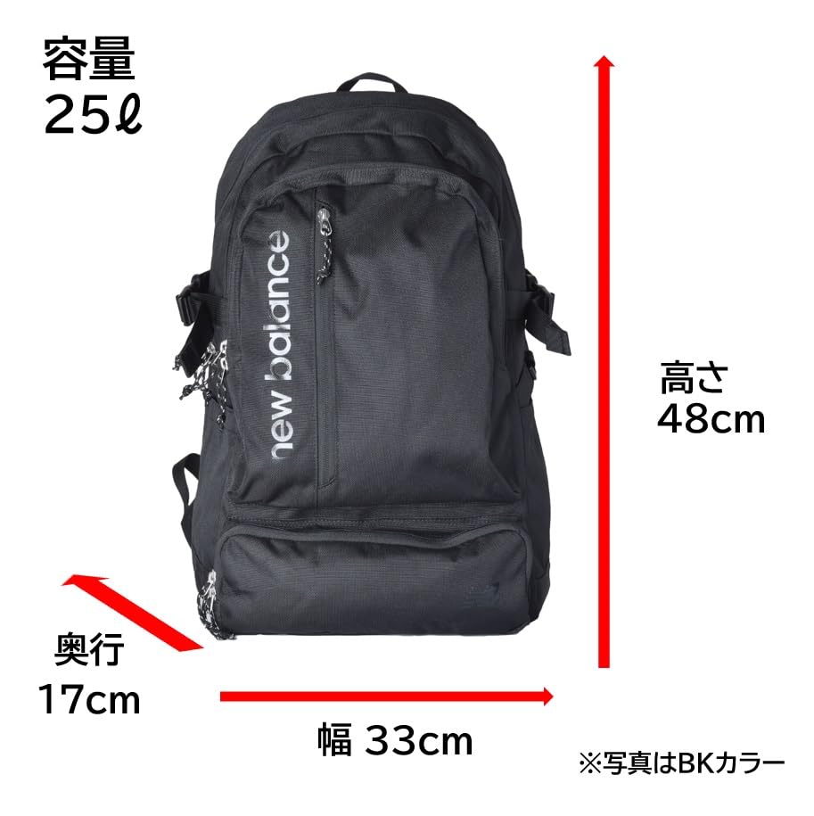 New Balance Big Pocket Backpack (LAB55619) - Large Capacity, 25L Capacity, A4 Size Storage, Durable, BlackPink, Perfect for School and Club Activities