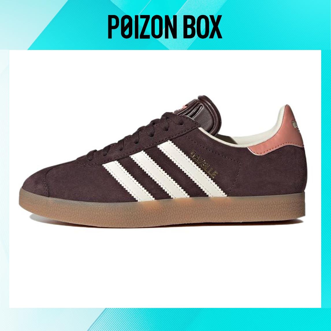 

кроссовки adidas Gazelle Shadow Brown (Women s) IF3233