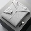 Autumn And Winter Cashmere Cardigan Men'S Thick Zipper Suit Hooded Casual Loose Sweater Knitted Sweater Jacket
