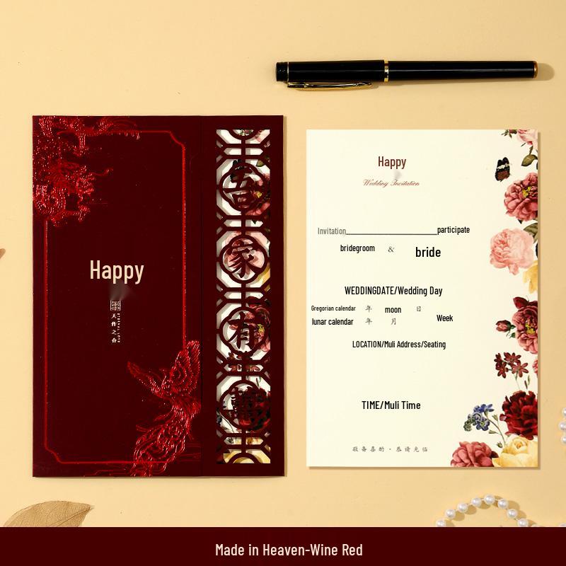 

Elegant High-End Wedding Invitation Card