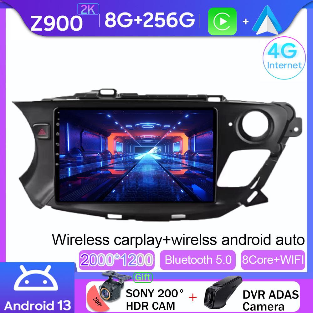 Android 13 For Buick Envision 2014 - 2018 Auto Radio Stereo Multimedia Video Player Navigation GPS 5G WIFI Carplay No 2din DVD
