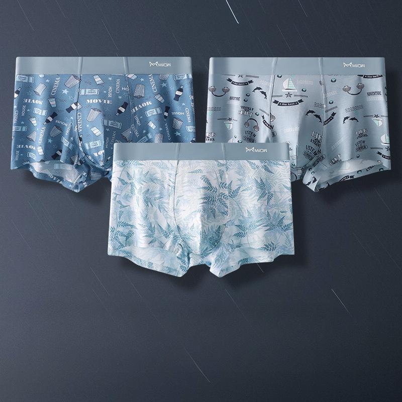

3 шт. Мужское модное бесшовное нижнее белье, мужское плоское нижнее белье, большой размер, квадратное нижнее белье с принтом, боксеры-брифы 3XL
