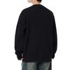 Men's  Fashion  Knitting  Pullover  Long Sleeves  Loose  Round Neck  Sweater