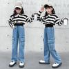 Salopete din denim pentru fete Pantaloni largi Modele de primăvară și toamnă Pantaloni largi cu picioare drepte pentru fete Blugi pentru copii medii și mari