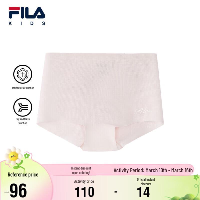 FILA Girls  Boxer Briefs 150