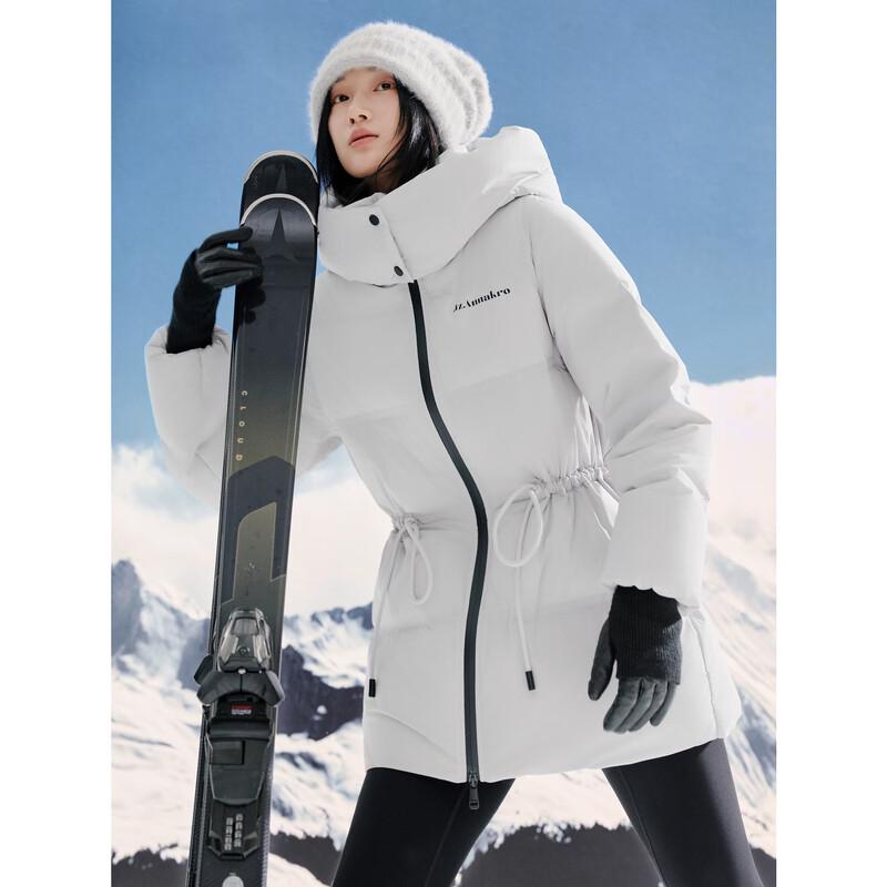 JUZI Annakou Women's Puffy Duck Down Winter Jacket