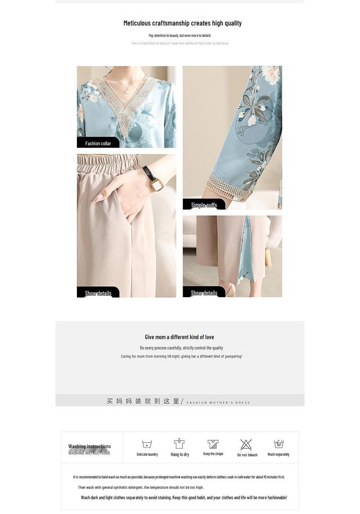 2026 Summer Chiffon Top Set for Stylish Middle-Aged and Elderly Mothers (Short/Mid-Sleeve)