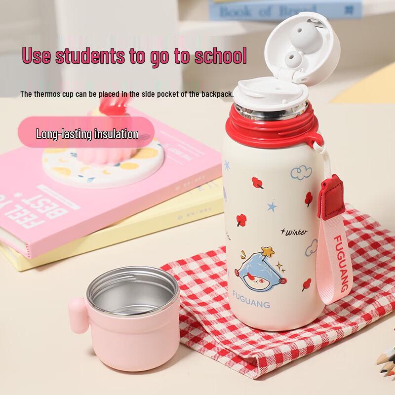 FUGUANG FZS2505-500 Multi-Drink Vacuum Cup