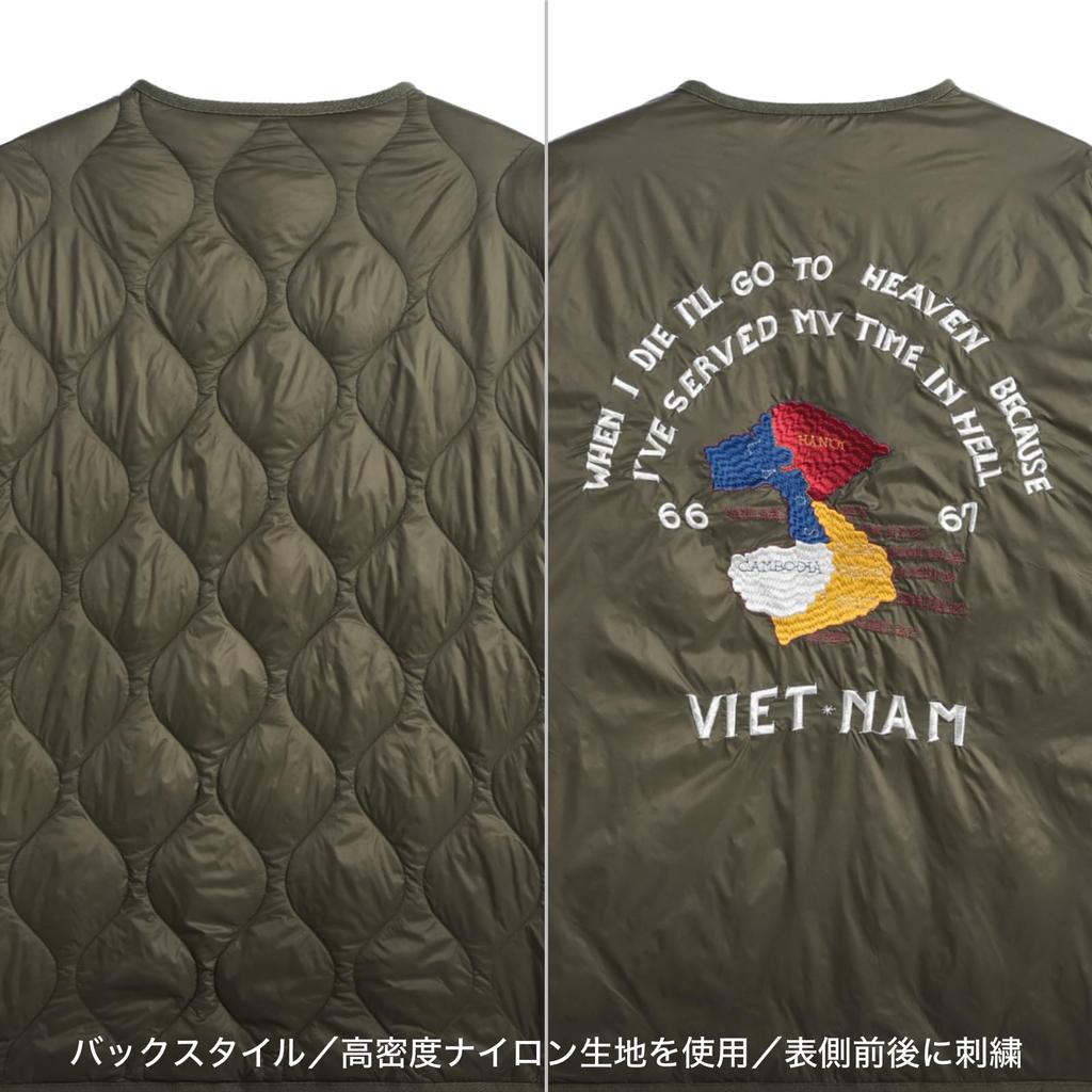 Taion Unisex Japan Special Reversible Daunenjacke JK03JS Olive M Viet-Jean