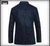 Men's Slim Fit Denim Suit Jacket - Casual Outerwear for Middle-Aged Men