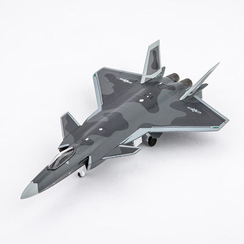 J-20 Fighter Jet Model