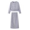 Women's French Chic Winter 2026 Down Skirt Set – Lightweight Luxury Two-Piece