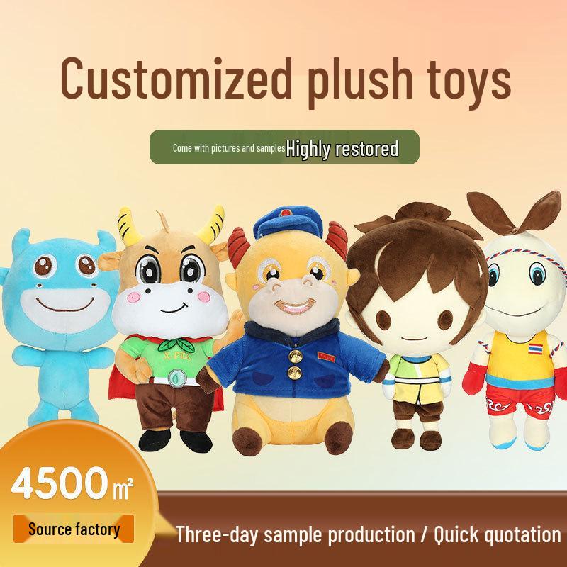 Custom Plush Toys: Personalized Dolls & Anime Character Puppets from Your Drawings or Samples As Required