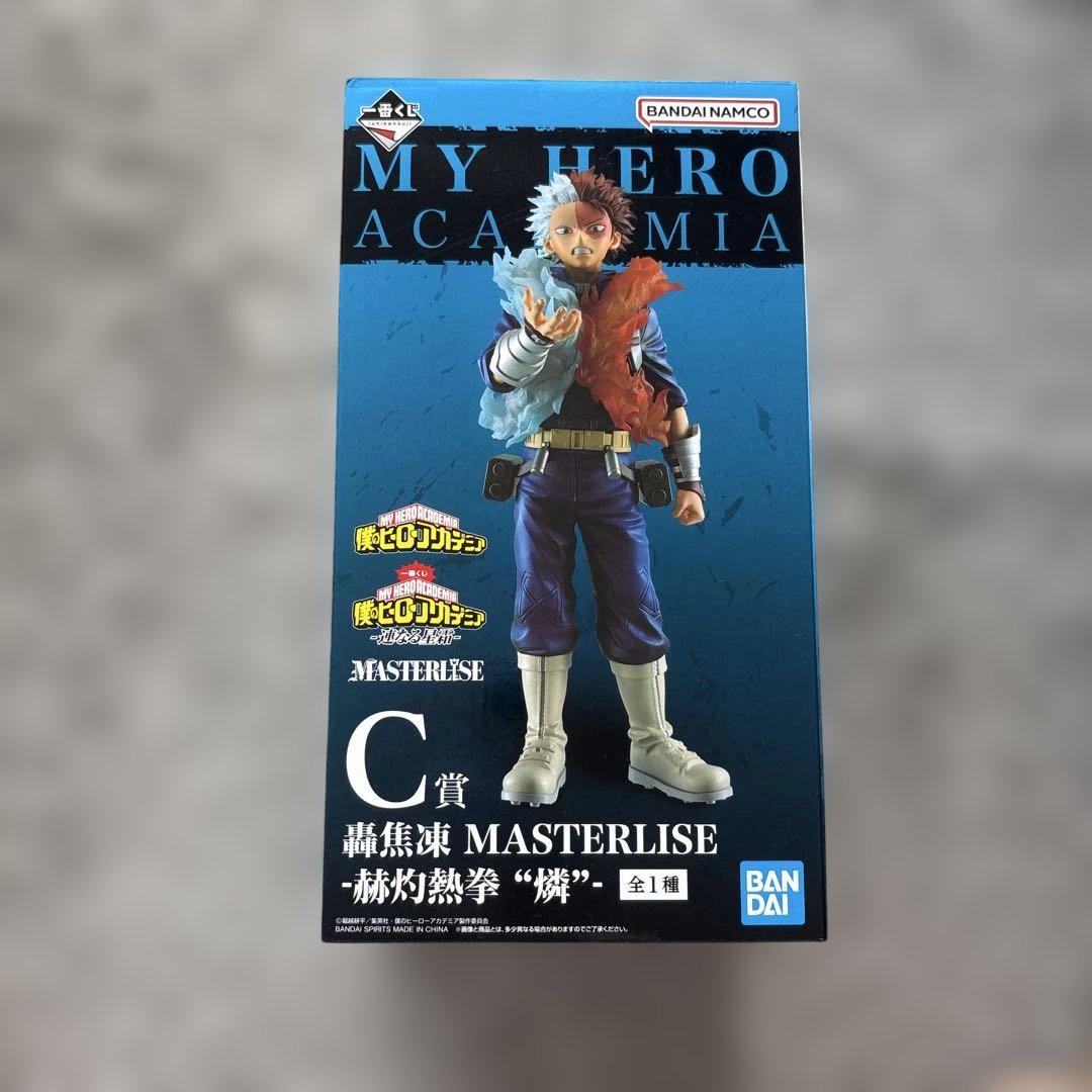 

[USED] My Hero Academia Todoroki Figure
