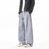 Mark Fairwhale Men's Casual Straight-Leg Loose Fit Trousers