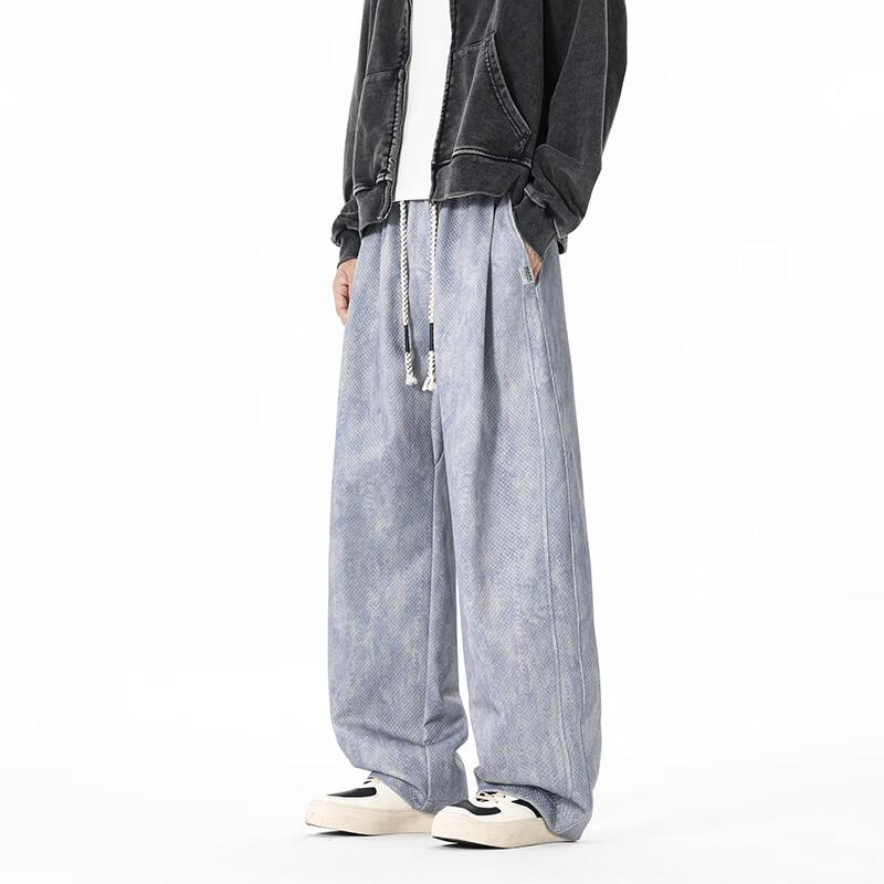 Mark Fairwhale Men's Casual Straight-Leg Loose Fit Trousers