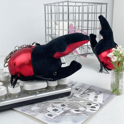 Funny Simulated Beetle Plush Doll Sharp-mouthed Beetle Keychain Pendant Prank Doll Animal Ornaments