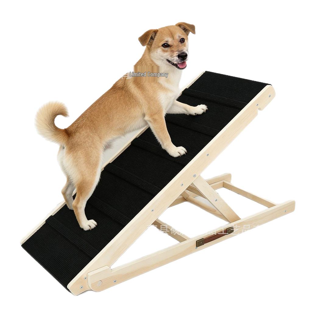 Adjustable Solid Wood Pet Climbing Ladder for Dogs