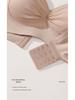 Sexy Lace Wireless Push-Up Bra for Small Bust – Skin Tone, Comfortable, Anti-Sagging Design