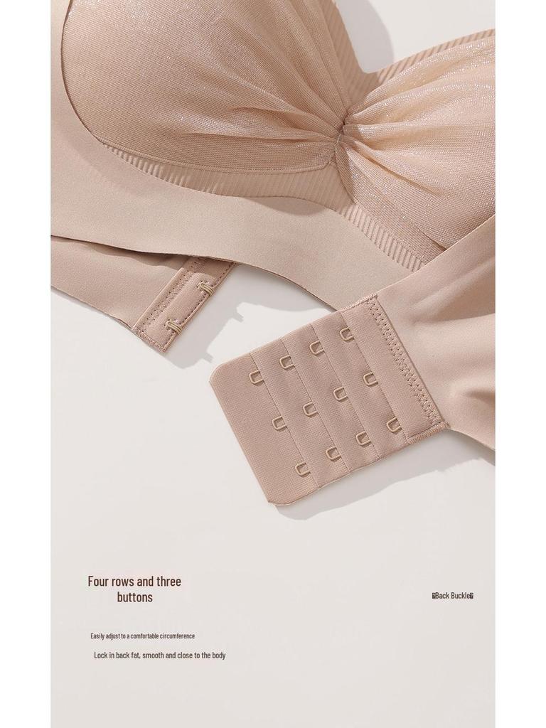 Sexy Lace Wireless Push-Up Bra for Small Bust – Skin Tone, Comfortable, Anti-Sagging Design