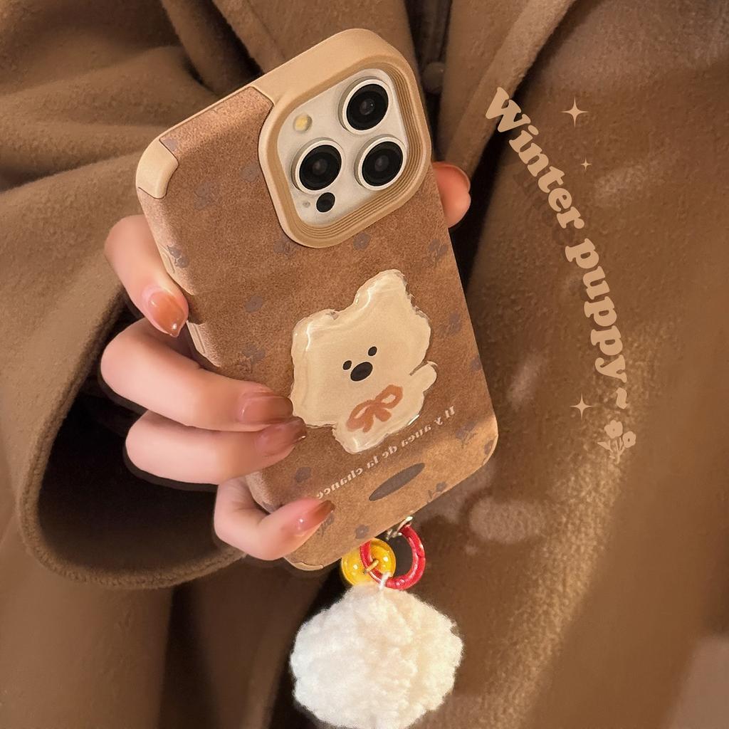 Cortical Three Dimensional Puppy Patch Suitable for IPhone16 IPhone Case 14promax Retro Plush Ball