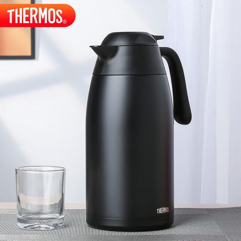 THERMOS THX-2000 Large Capacity Insulated Pot