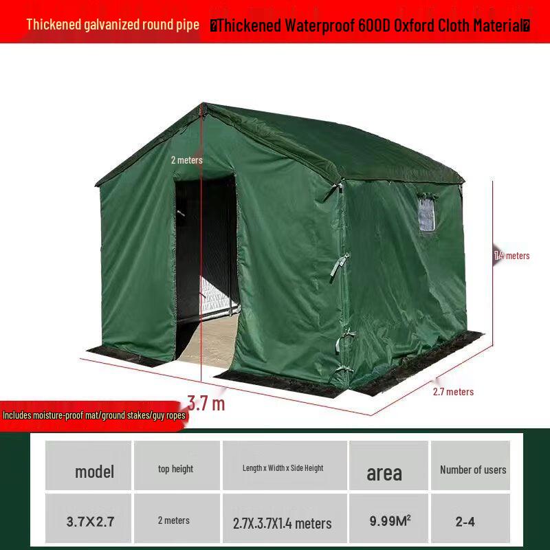 Heavy-Duty Outdoor Construction and Emergency Tent 3x4