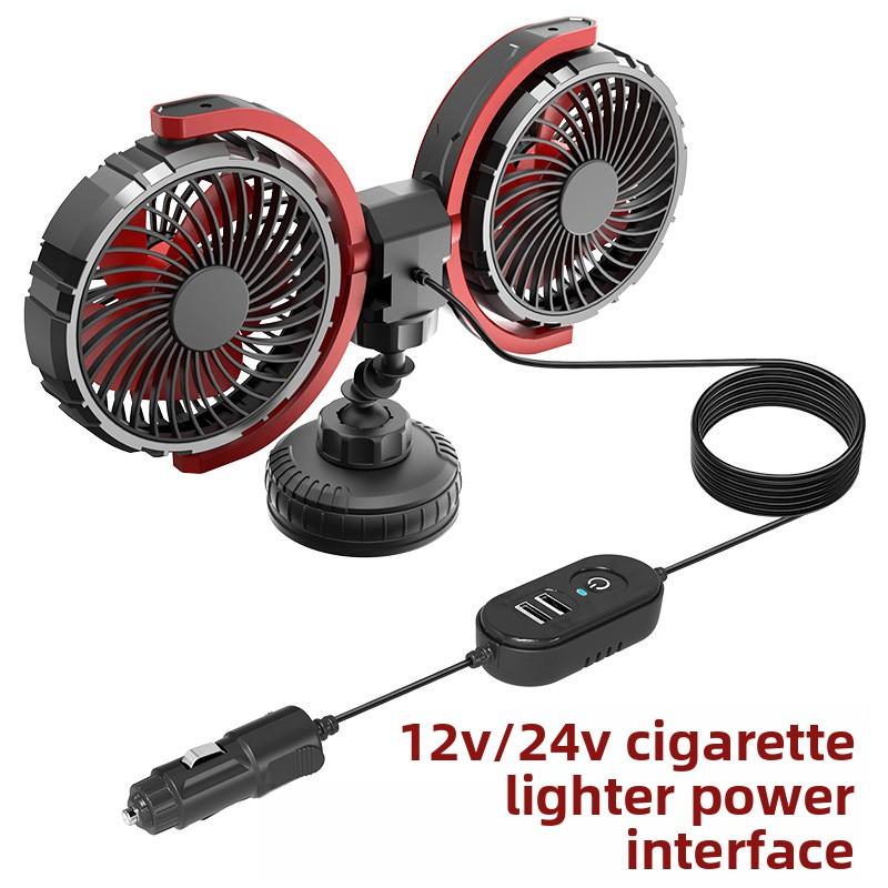

Professional Dual Head Vehicle Fan High Velocity Wind 360° Rotation Adjustable 5V/12V/24V Compatible All Automobiles Models
