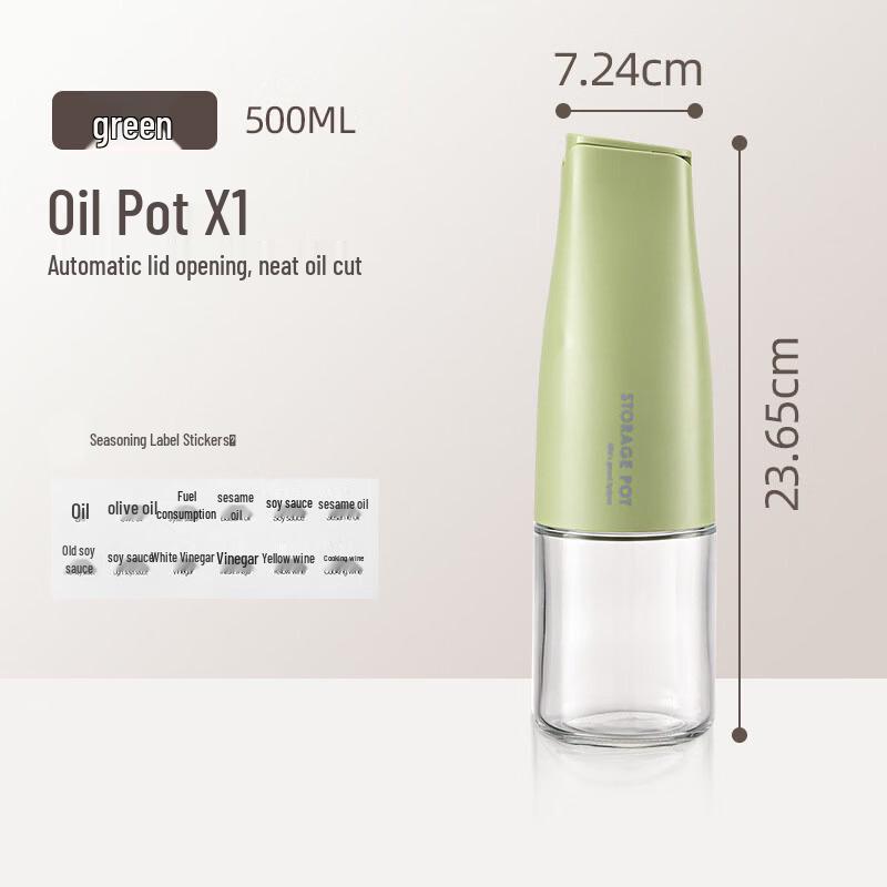 ZISIZ Automatic Glass Oil Dispenser Set