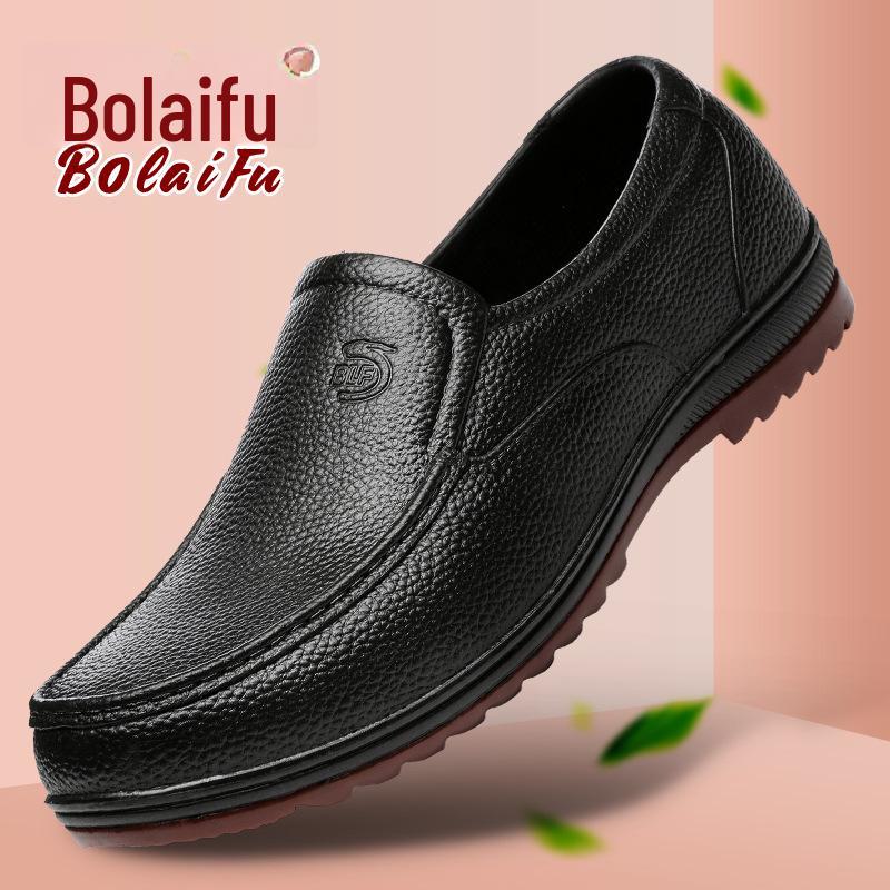 Men's Plastic Low-Top Kitchen Rain Boots: Waterproof, Oil-Proof, Non-Slip, Labor Protection Rubber Shoes for Construction Sites and Fishing.
