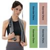 Ultra Soft Cooling Towel Quick Drying Bath Beach Towel Portable Microfiber Towels  Outdoor Sports