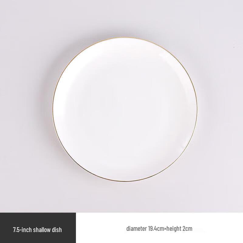 Huihuang Gold-Rimmed Ceramic Chinese Dinner Plate