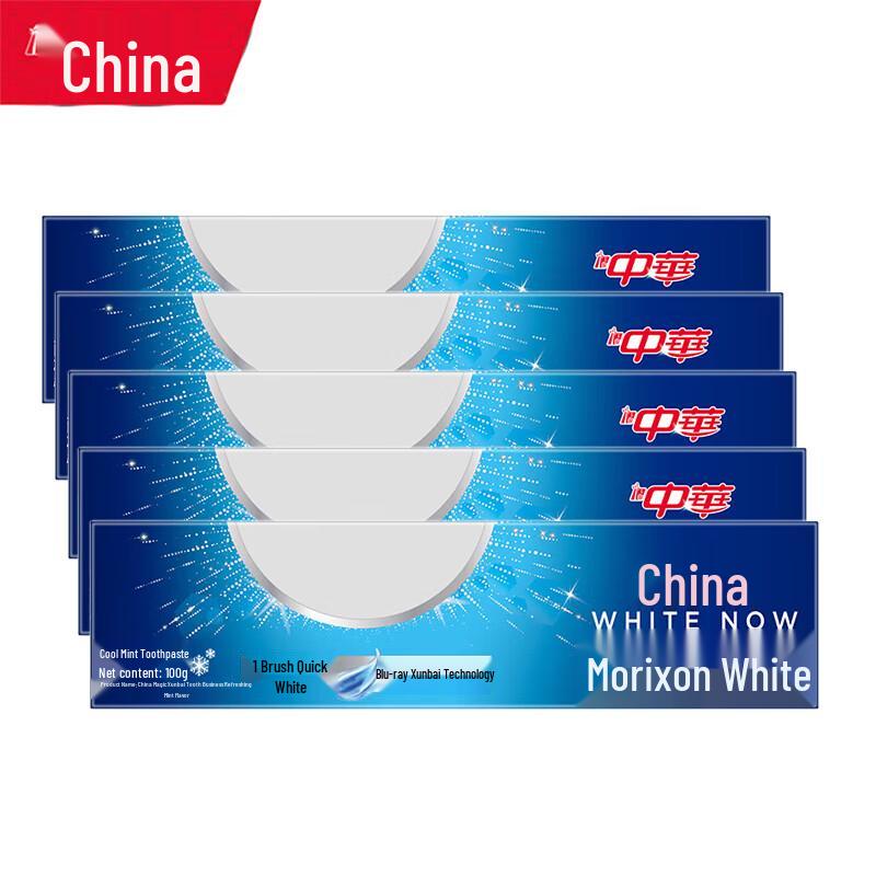 Zhonghua Magic Whitening Cool Mint Toothpaste (5x100g)