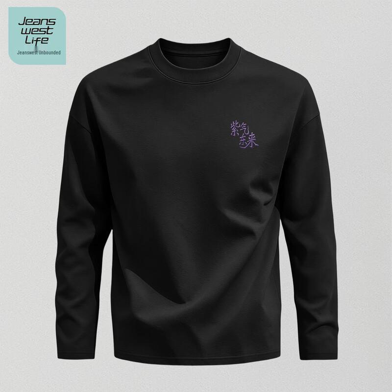 Jeanswest Men's Ziqi Donglai Print Pure Cotton Long-Sleeve T-Shirt