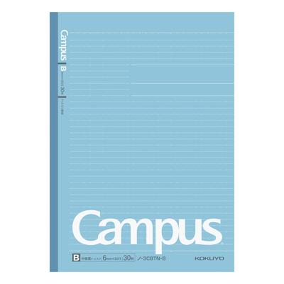 Blocnotesuri și carnete – Agende