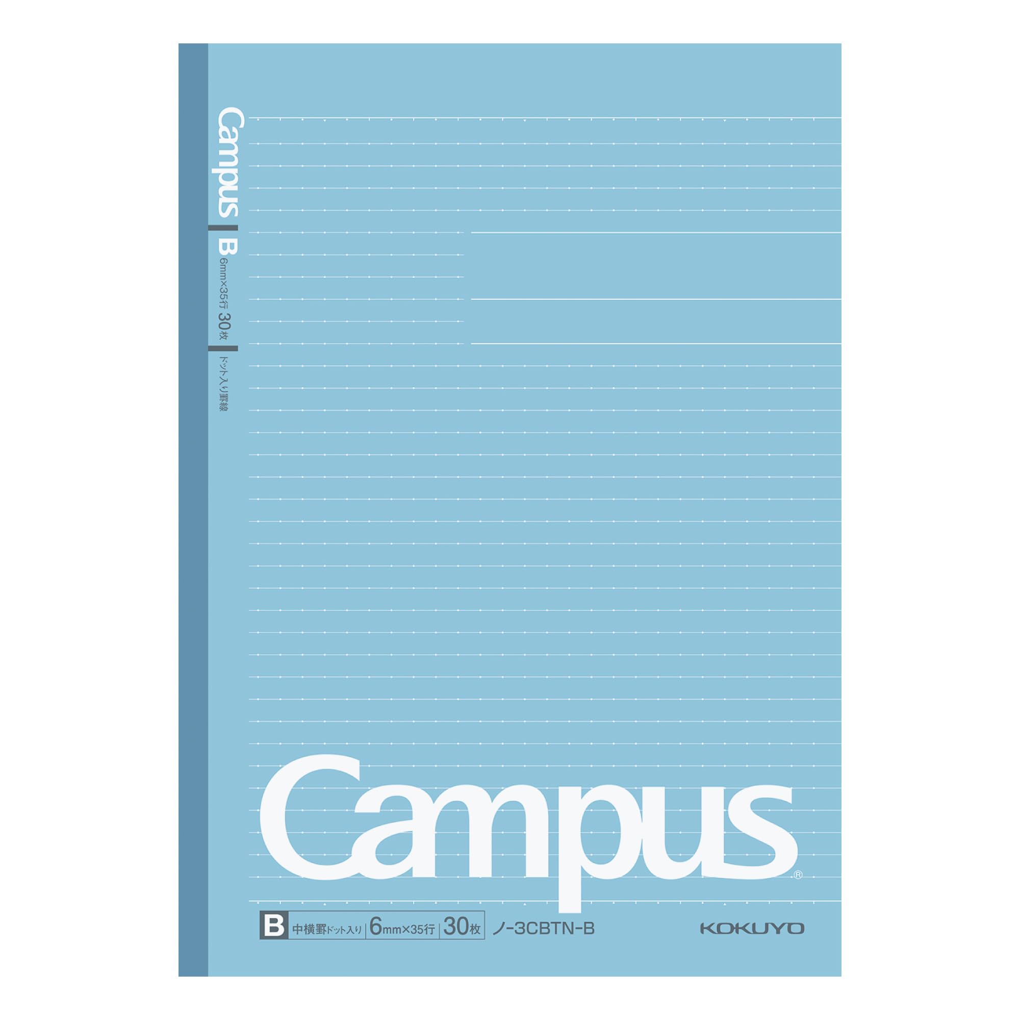 KOKUYO Campus Dotted Ruled B5 30 Notebook, Lines, Size, B-ruled, Sheets, No-3CBT-B
