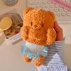 Whimsical Butter Bear Stuffed Toy Keychain Plush Bear Doll Keyring Hanging Ornament for Backpack and Bag Charm Accessory