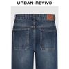 UR Men's Washed Straight Leg Jeans