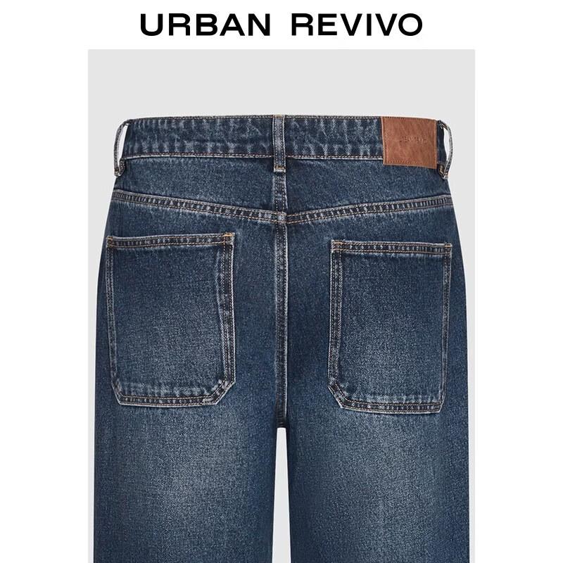 UR Men's Washed Straight Leg Jeans