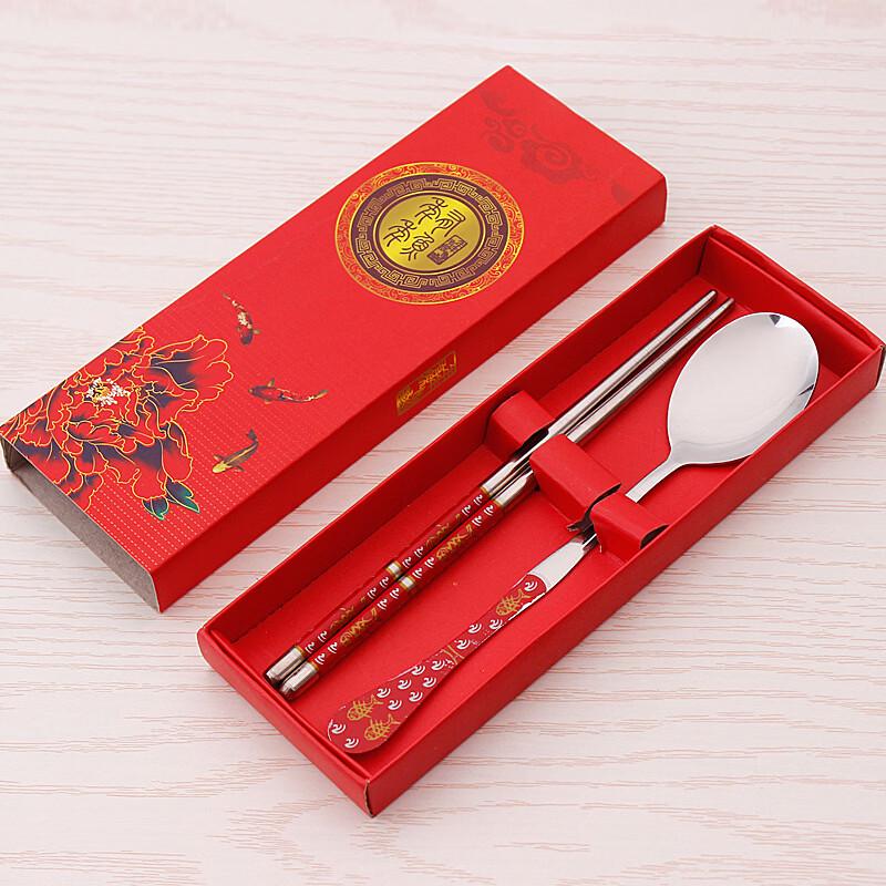 Ruhan Stainless Steel Double Fish 2-Piece Portable Cutlery Set