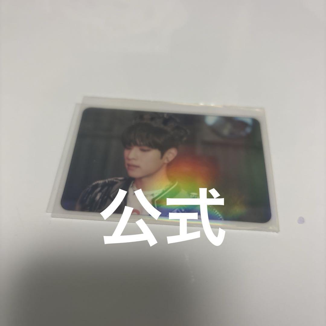 

[USED] Stray Kids Seungmin Hottracks Kyobo In-School Special